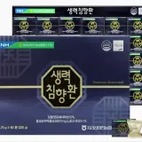 생력침향환 3.75g