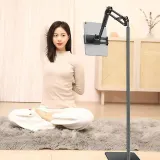 자바라형 모바일스탠드 침대거치대 135cm 관절태블릿거치