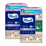 잘풀리는집 미용티슈 200매+20매 3입 2팩