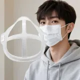 마스크 실리콘 가드 C형 지지대 덴탈 비말 차단 거치대 브래킷 얼굴 성인 공용