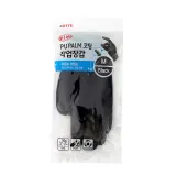 PU PALM 코팅 작업장갑(M) 미끄럼방지장갑