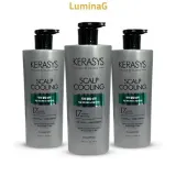 샴푸 600ml 3개 쿨링 두피 모발 세척 욕실용 헤어 케어