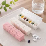 요일별 약 보관함 일주일 비타민 휴대용 케이스 7칸 7일 약통