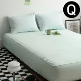 해피니 샤이니 40수 순면 홑 매트리스커버 퀸 Q (민트)