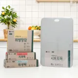 롯데이라이프 사탕수수 추출 BIO-PE 4종 선물세트
