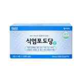헬스데이 식염포도당 60정 1개