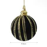 블랙시크 글리터 장식볼 3p(8cm) (프린세스)
