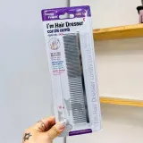 도기프랜드 콤비 빗 19cm