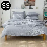 해피니 테라피 M2 호텔 차렵 이불 베개커버세트 슈퍼싱글 SS (그레이)