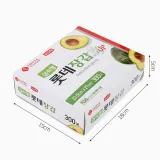 실속형 프레쉬 위생장갑 300매입 비닐장갑