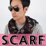 최저가 부엉이스카프 쉬폰스카프 머플