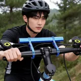 자전거 보조핸들 연장바 보조손잡이 사이클 로드바이크 바이크 데일리 모던 베이직