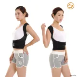 바른 자세교정밴드/어깨/허리/등 벨트