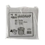 35L 쓰레기봉투 100매 (검정) 다용도 비닐봉지