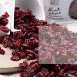 VB 크랜베리 400g (미국산)