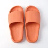 너랑나랑 커플 슬리퍼 세트(그레이270mm/오렌지250mm)