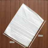 50매평판 비닐봉투(흰색) 50L 다용도 비닐봉지