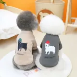힙합도그 애견 보온 티셔츠 BI-A100400