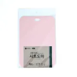 사탕수수 추출 BIO-PE 시트도마(미니)