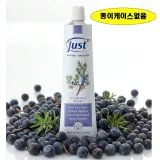 스위스 유스트 노간주크림100ml(종이케이스 없음)