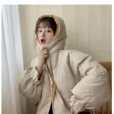 양면 패딩 점퍼 여성 아우터 여행 나들이 외출용 잠바