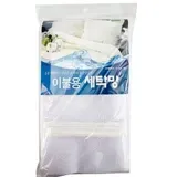 이불망 방지망 세탁수납 의류정리 빨래망