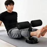 싯업바 홈트레이닝 기구 흡착식 복근 운동기구 실내 고정형 가정용 헬스 장비
