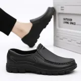 남성 데일리 모던 심플 클래식 레인부츠 레인60