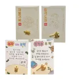 거북이 부적 행운 도끼 수능 시험 합격 기원 선물