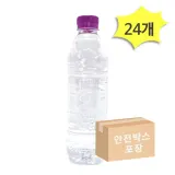 몽베스트 생수 500ml x 24개