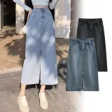 데님스커트 앞트임 A라인 롱치마 가을 봄 여성 하의