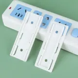 콘센트정리 벽 부착 콘센트 정리 소켓 홀더 RD-11020