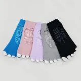 레인보우 토오픈 헬스 요가 양말 삭스 홈트 운동 헬스양말 요가양말 필라테스양말 사이클양말 스포츠양말
