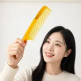 이중빗