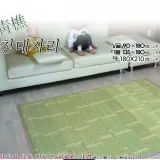 월드리아 시원한 대나무 돗자리 가성비 갑 [ 청대자리 ]