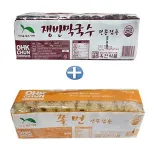 쟁반막국수2kg+ 쫄면2kg (냉면사리20인분)