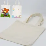 어린이 컬러링 가방 어린이 가방 꾸미기 미술 만들기 아동 유아 에코백 광목 무지
