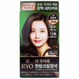 려 우아채 멋내기 새치크림 3N-흑갈색 3회분