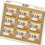 로스팜97세트 2-9호 돼지고기함량높은햄 명절선물세트햄 햄선물세트