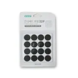 재영 스티키 안심패드 원형 의자캡 의자커버 층간소음