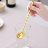 미라주 304 스텐 롱티스푼 17cm 홈카페 머들러 골드