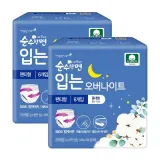 깨끗한나라 순수한면 입는 오버나이트 생리대 중대형 4p 2팩