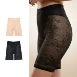 여자 여름 망사 거들 사각 블랙 베이지 레이스 숏팬츠