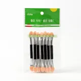 7p 양면 아이섀도 팁 브러시 / 고급 메이크업브러시