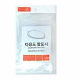 다용도 팔토시 10P 작업용 팔토시