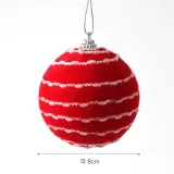 핫레드 패브릭 장식볼 3p(8cm) (비즈라인)