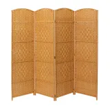 라탄 구텐 4단 파티션(180cmx200cm) (베이지)