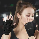 윈드업 스포츠 반장갑(블랙) 레저 논슬립장갑