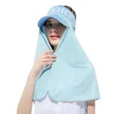 롱 햇빛가리개/ 뒷목 햇빛가리개/ 넥숄더/ 어깨덮개/ 햇빛차단