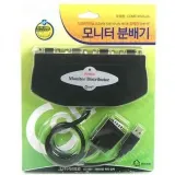 모니터 분배기 DVI 선택기 디스플레이 허브케이블 4대